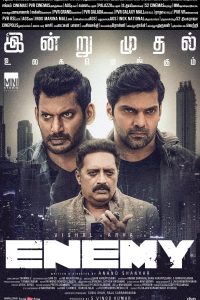 Enemy (2021) South HQ Hindi Dubbed Dual Audio Full Movie 480p 720p 1080p Download
