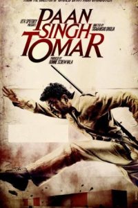 Paan Singh Tomar (2012) Hindi Full Movie 480p 720p 1080p Download
