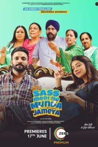 Sass Meri Ne Munda Jameya (2022) Punjabi Full Movie WEB-DL 480p 720p 1080p