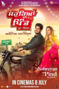 Sohreyan Da Pind Aa Gaya (2022) Punjabi Full Movie Download WEB-DL 480p 720p 1080p