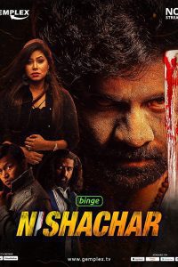 Nishachar Season 1 (2022) Hindi Complete Web Series Download 480p 720p WEB-DL