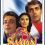 Saajan (1991) Hindi Movie Download WeB-DL 480p 720p 1080p
