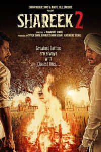 Shareek 2 (2022) Punjabi Full Movie Download WEB-DL 480p 720p 1080p