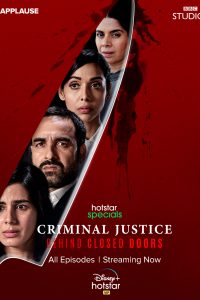 Criminal Justice (2020) Season 2 Hindi Complete Hotstar Specials WEB Series Download 480p 720p