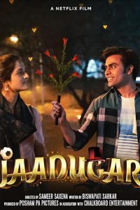 Netflix Original Jaadugar (2022) Hindi Full Movie Download WEB-DL 480p 720p 1080p