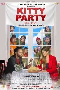 Kitty Party (2019) Punjabi Movie HD CamRip 480p 720p Download