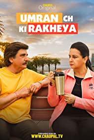 Umran Ch Ki Rakheya 2022 Punjabi Full Movie HDRip 480p 720p 1080p Download