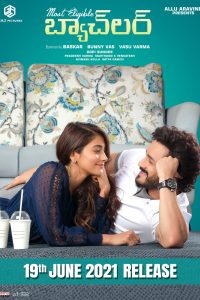 Most Eligible Bachelor (2021) Hindi [HQ Dubbed] Full Movie Download 480p 720p 1080p