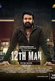 12Th Man (2022) WEB-DL Hindi HQ Dubbed Full Movie Download 480p 720p 1080p