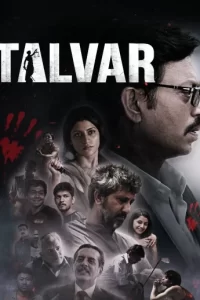 Talvar (2015) Hindi Full Movie Download BluRay 480p 720p 1080p