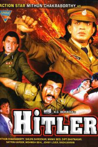 Hitler (1998) Hindi Full Movie Download DVDRip 480p 720p 1080p