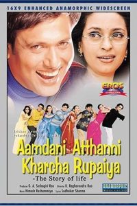 Aamdani Atthanni Kharcha Rupaiya (2001) Hindi Full Movie Download WEB-DL 480p 720p 1080p