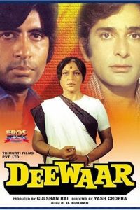 Deewaar (1975) Hindi Full Movie Download WEB-DL 480p 720p 1080p