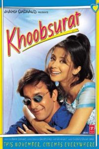 Khoobsurat (1999) Hindi Full Movie Download WEB-DL 480p 720p 1080p