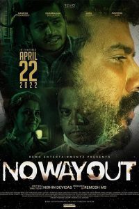 No Way Out (2022) {English With Subtitles} 480p 720p 1080p Download