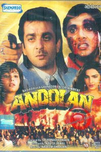 Andolan (1995) Hindi Full Movie Download WEB-DL 480p 720p 1080p