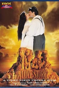 1942: A Love Story (1994) Hindi Full Movie Download WEB-DL 480p 720p 1080p