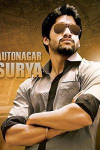 Autonagar Surya (2014) South Hindi Dubbed Dual Audio Movie Download 480p 720p 1080p