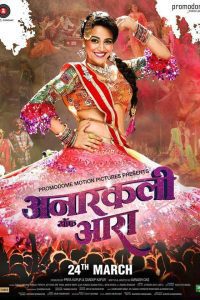 Anaarkali of Aarah (2017) Hindi Full Movie Download WEBRip 480p 720p 1080p