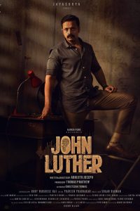 Download John Luther (2022) Dual Audio [Hindi ORG. + Malayalam] WEB-DL  Full Movie 480p 720p 1080p