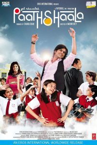 Paathshaala (2010) Hindi Full Movie Download WEB-DL 480p 720p 1080p