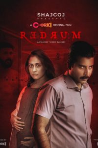 Redrum (2022) Bengali Full Movie Download WeB-DL 480p 720p 1080p