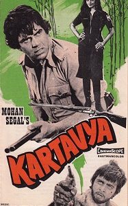 Kartavya (1979) Hindi Full Movie Download WEB-DL 480p 720p 1080p