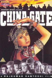 China Gate (1998) Hindi Full Movie Download WEB-DL  480p 720p 1080p