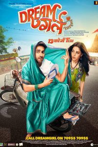 Dream Girl (2019) BluRay Hindi Full Movie Download 480p 720p 1080p