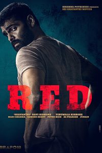 Red (2021) Full Movie {Hindi-Telugu} Dual Audio Download WEB-DL 480p 720p 1080p