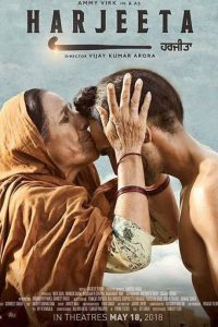 Harjeeta (2018) Punjabi Full Movie Download 480p 720p 1080p