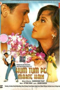 Hum Tum Pe Marte Hain (1999) Hindi Full Movie Download WEB-DL 480p 720p 1080p