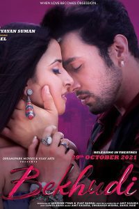 Bekhudi (2021) Hindi Full Movie Download WEB-DL 480p 720p 1080p