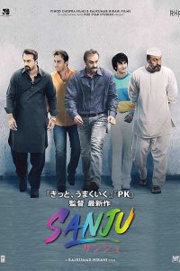 Sanju (2018) Hindi Full Movie Download 480p 720p 1080p