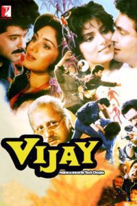 Vijay (1988) Hindi Full Movie Download WEB-DL 480p 720p 1080p