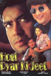 Hogi Pyaar Ki Jeet (1999) Hindi Full Movie Download 480p 720p 1080p