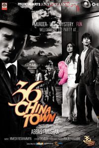 China Town (2006) Hindi Full Movie Download AMZN WEBRip 480p 720p 1080p