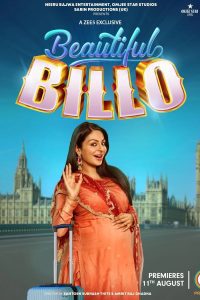 Beautiful Billo (2022) Punjabi Full Movie Download WEB-DL 480p 720p 1080p
