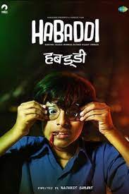Habaddi (2022) Marathi Full Movie Download 480p 720p 1080p