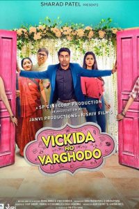 Vickida No Varghodo (2022) Gujarati Full Movie Download WEB-DL 480p 720p 1080p