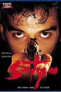 Satya (1998) Hindi Full Movie Download HDRip 480p 720p 1080p
