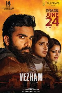 Vezham (2022) South Hindi Dubbed Full Movie Download WEB-DL 480p 720p 1080p