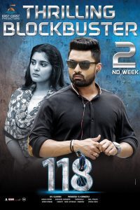 118 (2019) Hindi Dubbed Full Movie Download WEB-DL 480p 720p 1080p