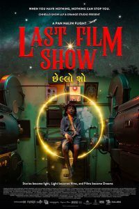 Last Film Show (2022) Hindi ORG. Full Movie Download WEB-DL 480p 720p 1080p
