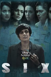 Chhe – Six (2022) Season 1 Hindi Dubbed Complete Eros WEB Series Download 480p 720p
