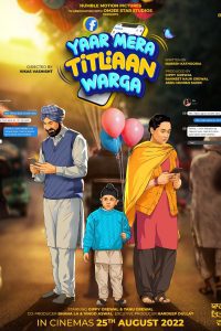 Download Yaar Mera Titliaan Warga (2022) Punjabi Full Movie WEB-DL 480p 720p 1080p