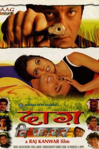 Daag: The Fire (1999) Hindi Full Movie Download WEB-DL 480p 720p 1080p