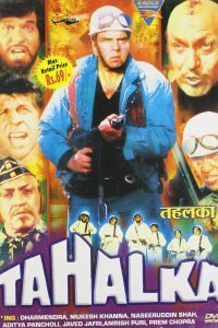 Tahalka (1992) Hindi Full Movie Download DVDRip 480p 720p 1080p