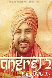 Angrej 2 (2022) Full Movie Download Punjabi 480p 720p 1080p
