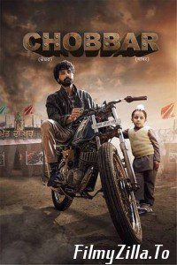 Chobbar (2022) Full Movie Download Punjabi 480p 720p 1080p